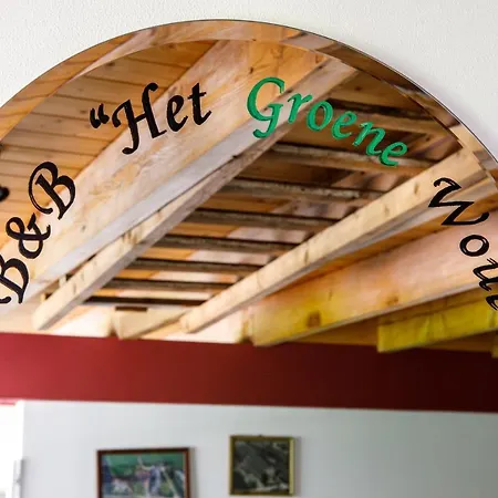 Bed & Breakfast Het Groene Wout